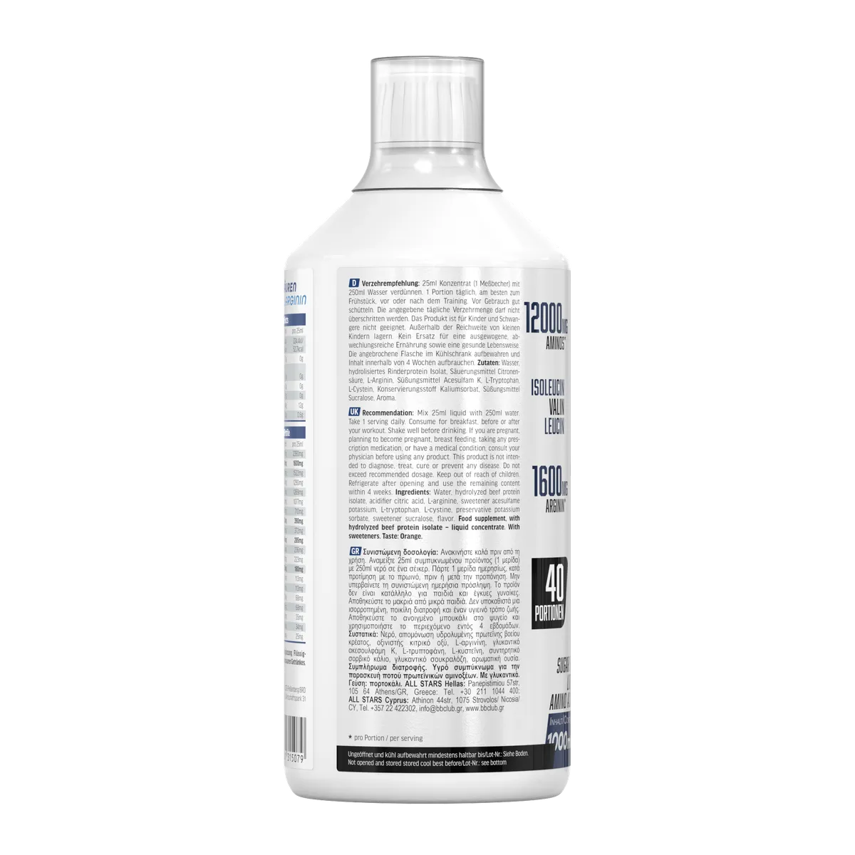 Amino Liquid 1000ml-BCAA-All Stars-Orange-Maniac-Sports