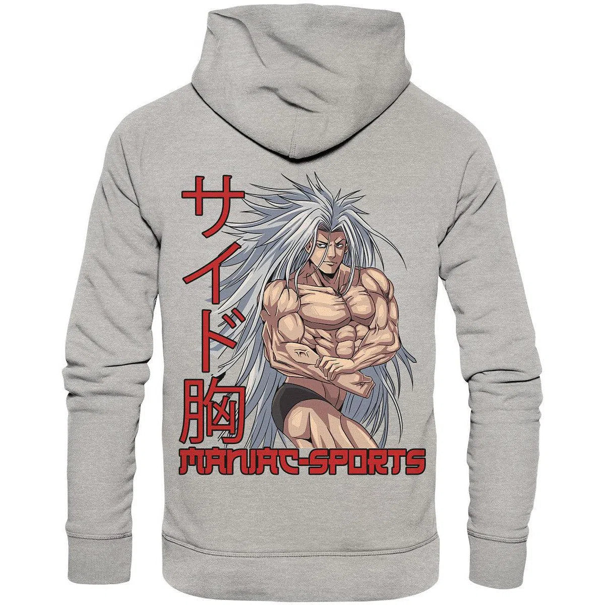 Raizen Maniac Hoodie-Hoodies-Maniac-Sports-Heather Grey-XS-Maniac-Sports