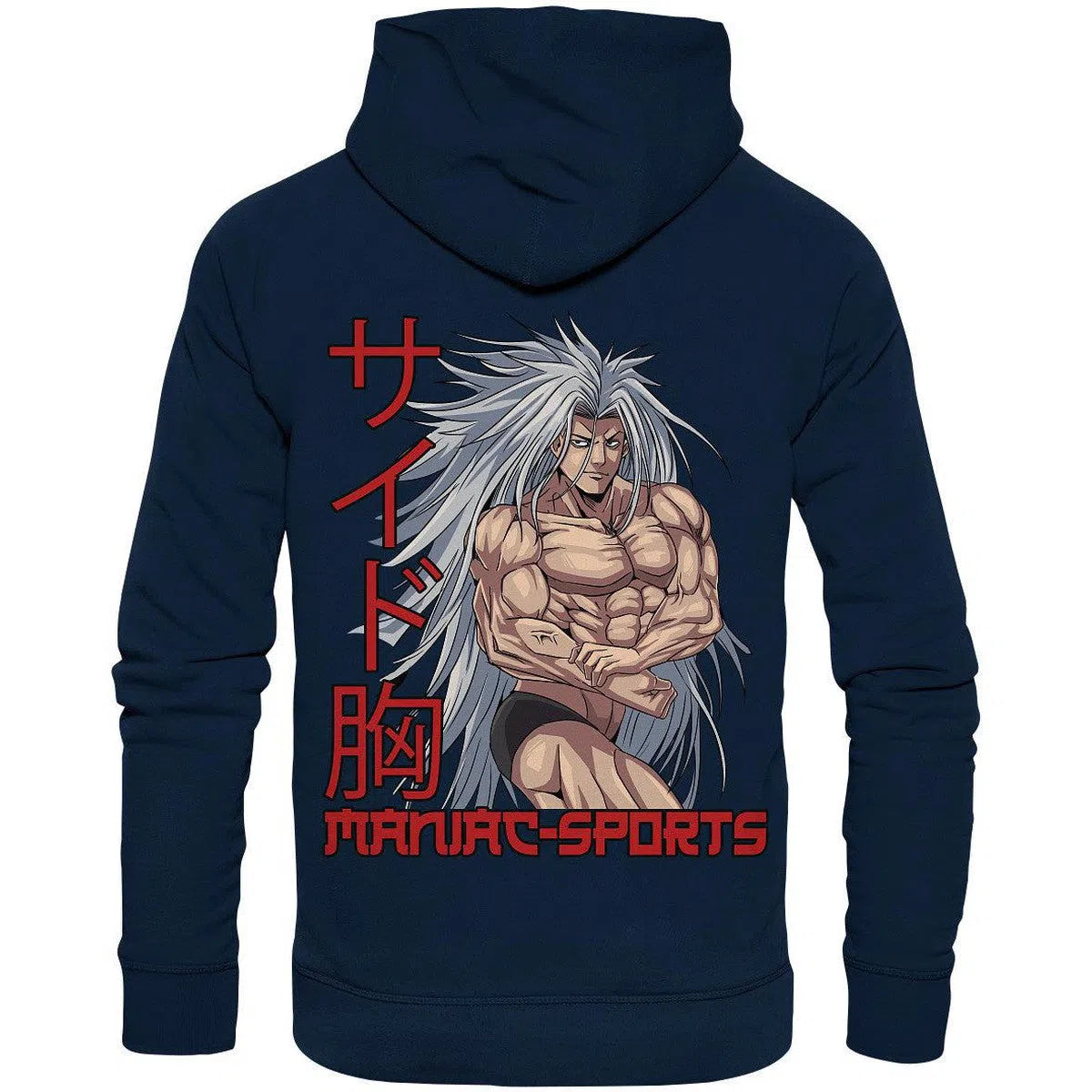 Raizen Maniac Hoodie-Hoodies-Maniac-Sports-French Navy-XS-Maniac-Sports