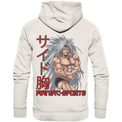 Raizen Maniac Hoodie-Hoodies-Maniac-Sports-Vintage White-XS-Maniac-Sports